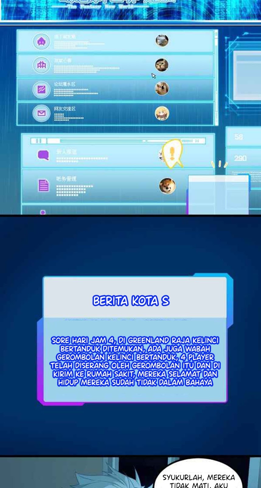 The Game Invades the Earth Chapter 06 Gambar 32