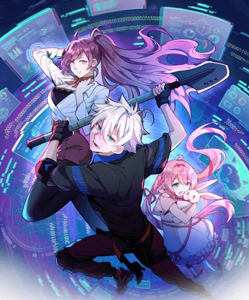 The Game Invades the Earth Chapter 07 Gambar 2