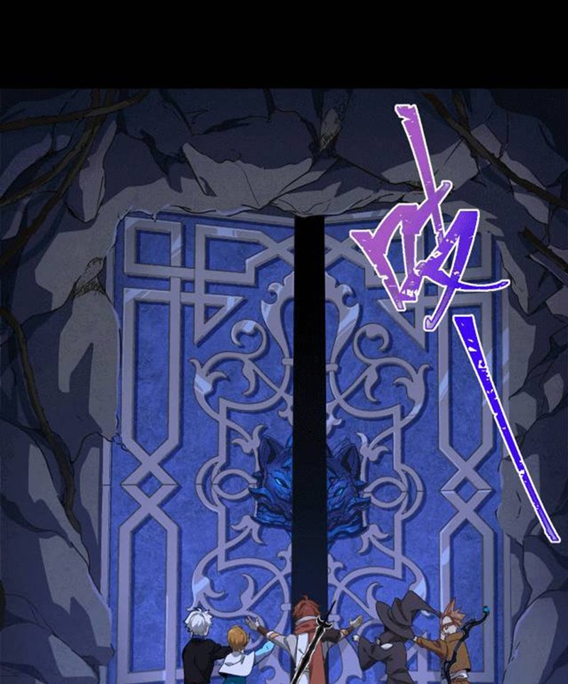 The Game Invades the Earth Chapter 07 Gambar 55