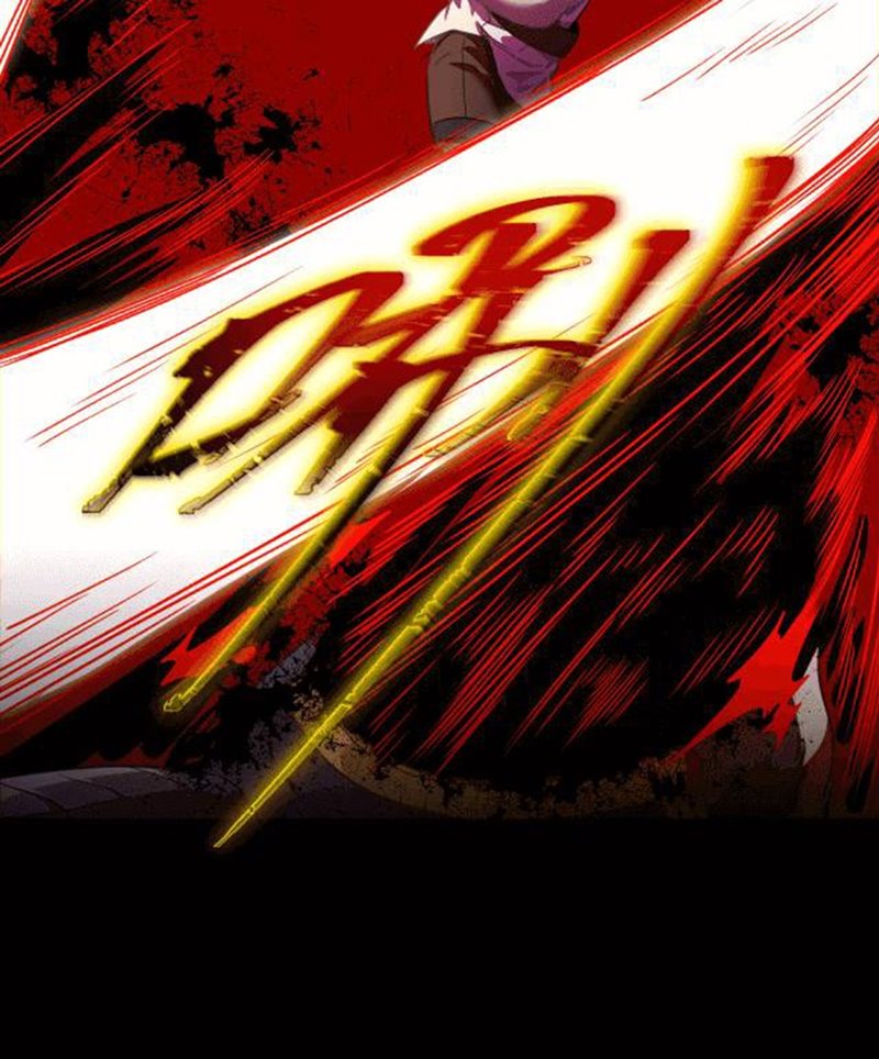 The Game Invades the Earth Chapter 07 Gambar 72