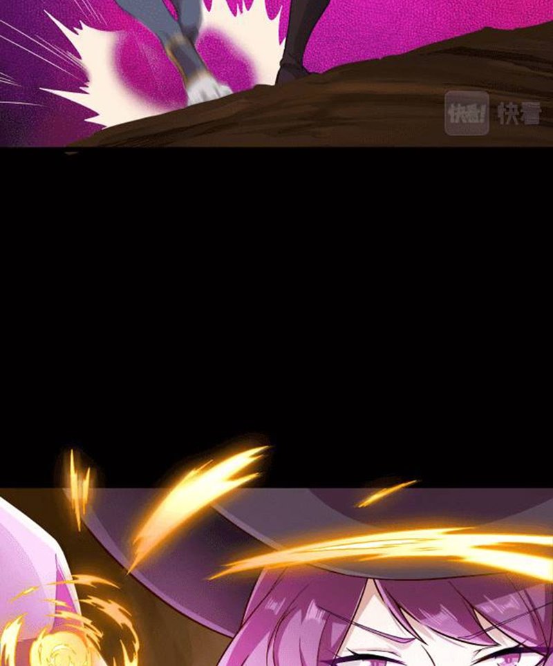 The Game Invades the Earth Chapter 07 Gambar 74
