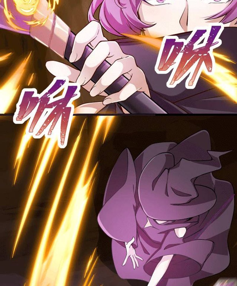 The Game Invades the Earth Chapter 07 Gambar 75