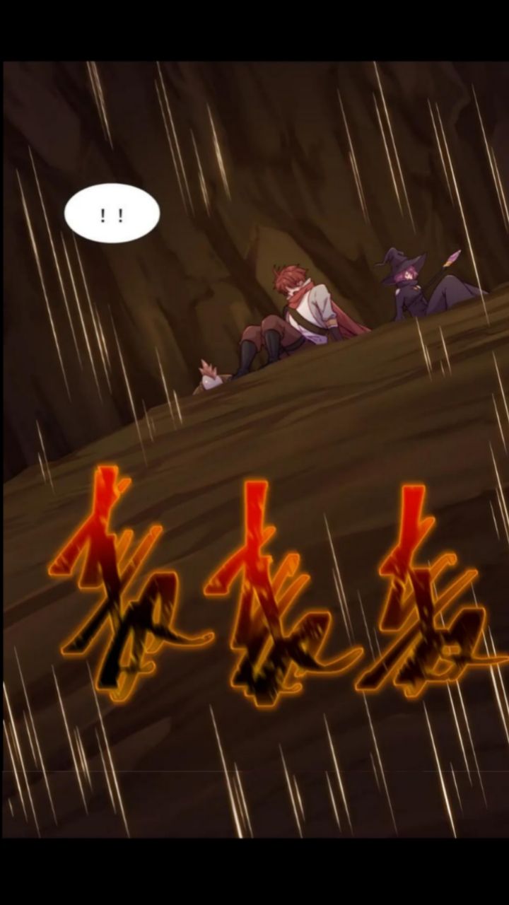 The Game Invades the Earth Chapter 11 Gambar 30