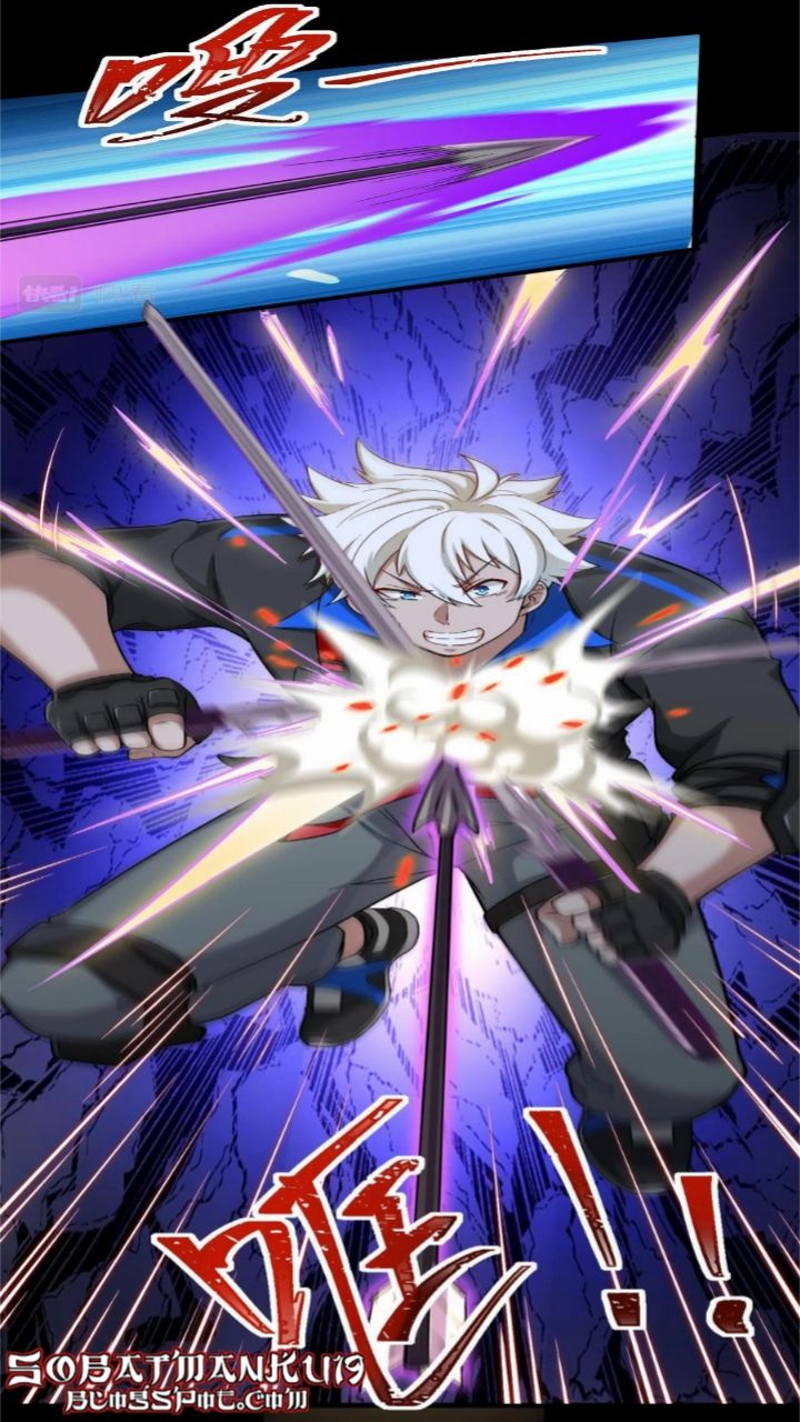 The Game Invades the Earth Chapter 19 Gambar 29