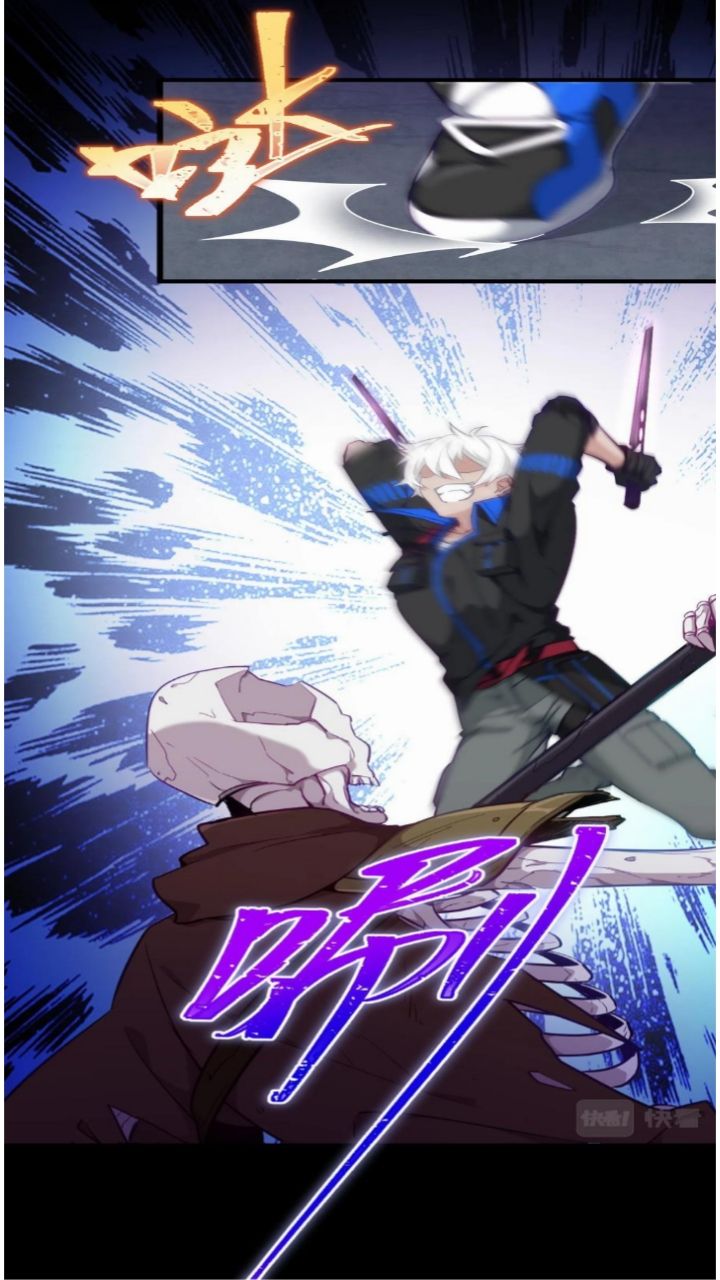 The Game Invades the Earth Chapter 19 Gambar 40