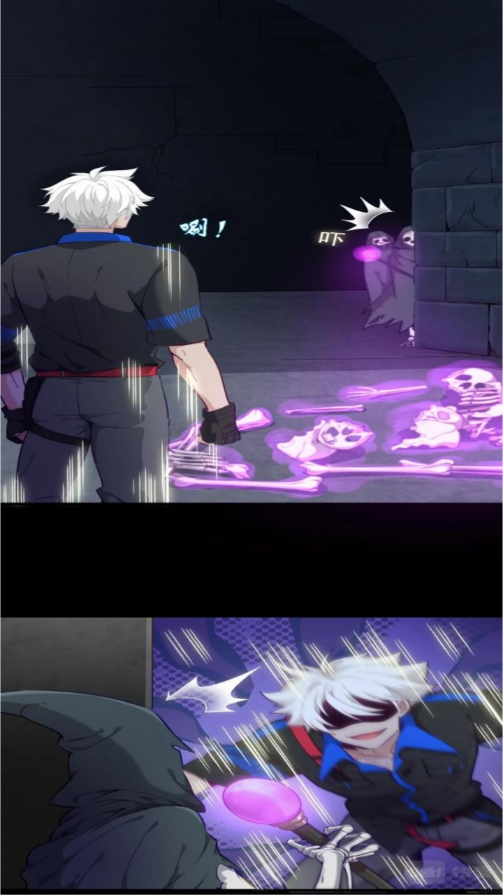 The Game Invades the Earth Chapter 19 Gambar 44