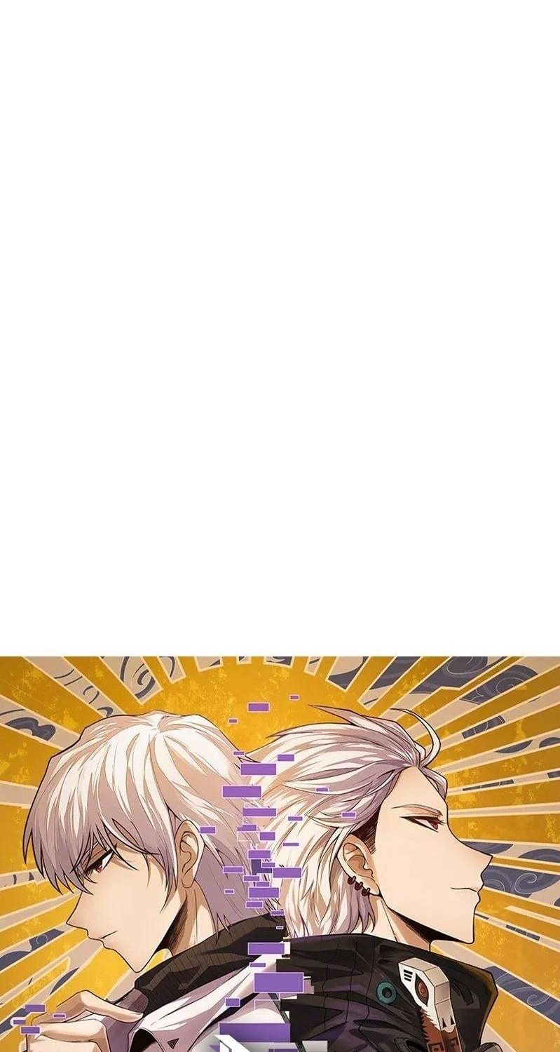 The Game That I Came From Chapter 90 Gambar 5