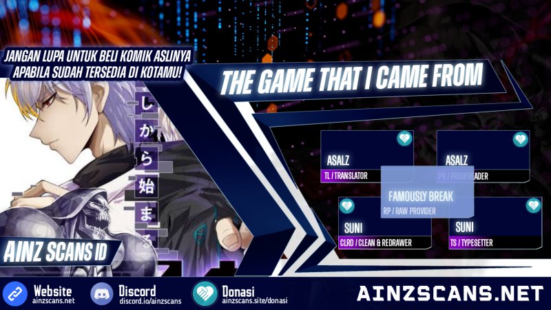 The Game That I Came From Chapter 220 Gambar 1