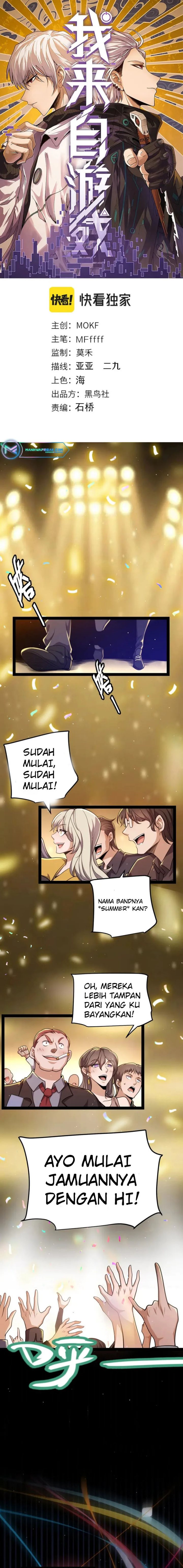 The Game That I Came From Chapter 226 Gambar 3