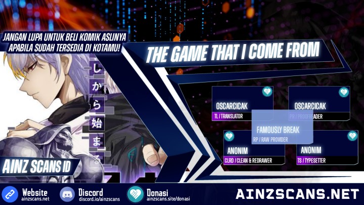 The Game That I Came From Chapter 230 Gambar 1