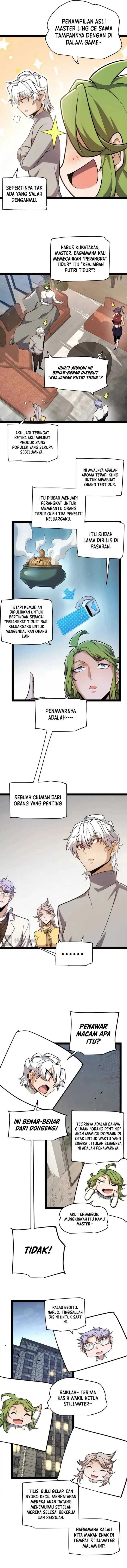 The Game That I Came From Chapter 232 Gambar 7