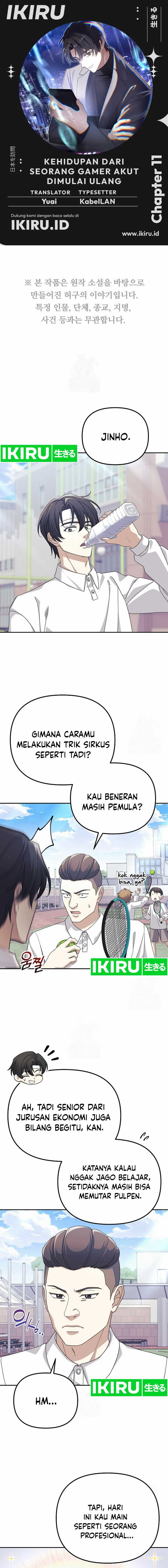 The Game’s Addict Reset Chapter 11 Gambar 1