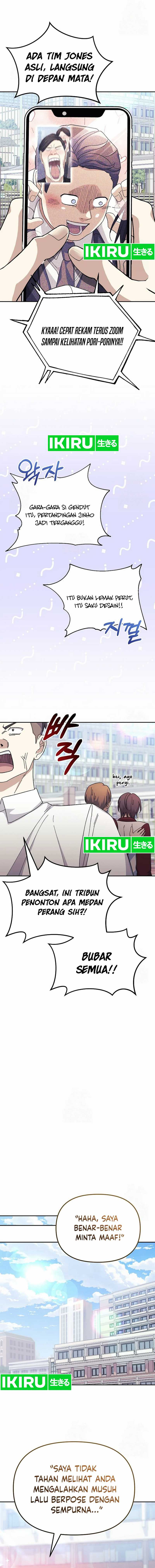 The Game’s Addict Reset Chapter 11 Gambar 13