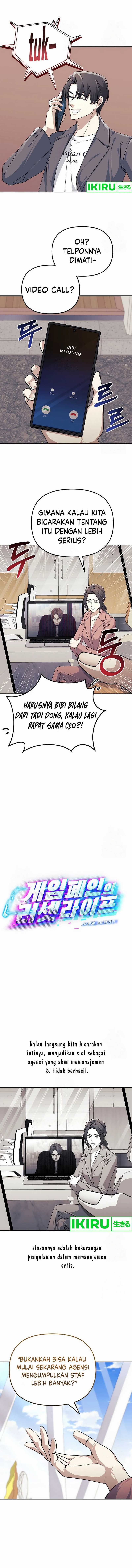 The Game’s Addict Reset Chapter 18 Gambar 6