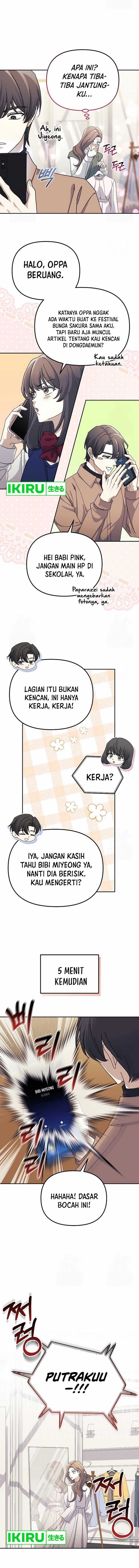 The Game’s Addict Reset Chapter 19 Gambar 6