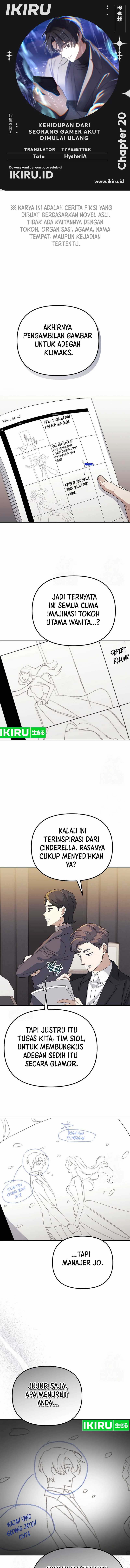 The Game’s Addict Reset Chapter 20 Gambar 1