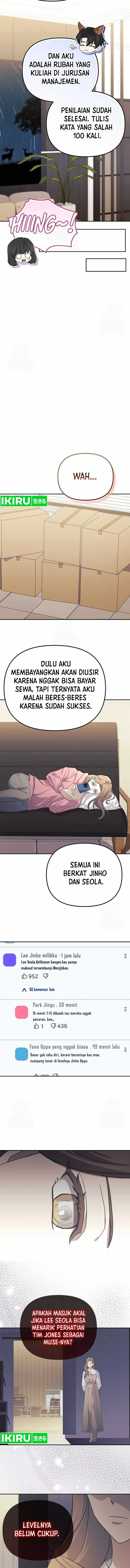The Game’s Addict Reset Chapter 20 Gambar 7