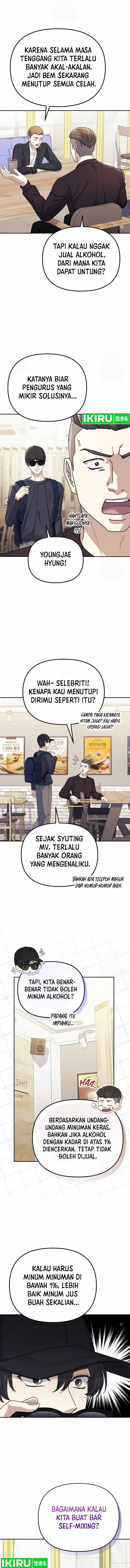 The Game’s Addict Reset Chapter 20 Gambar 9
