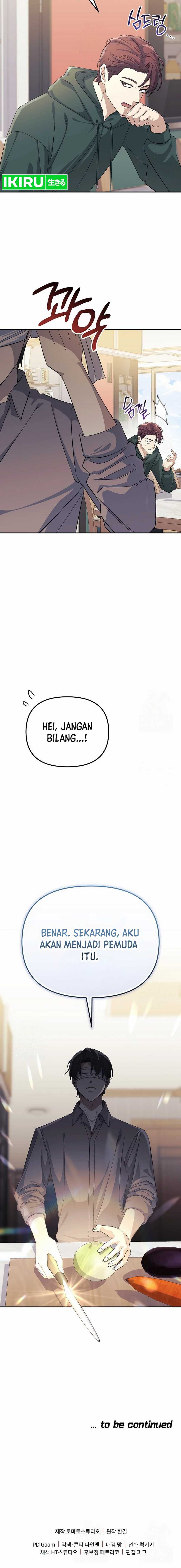 The Game’s Addict Reset Chapter 20 Gambar 15