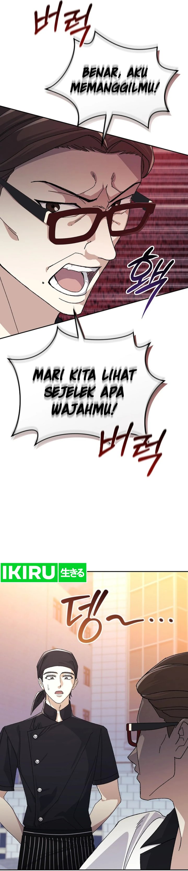 The Game’s Addict Reset Chapter 22 Gambar 4