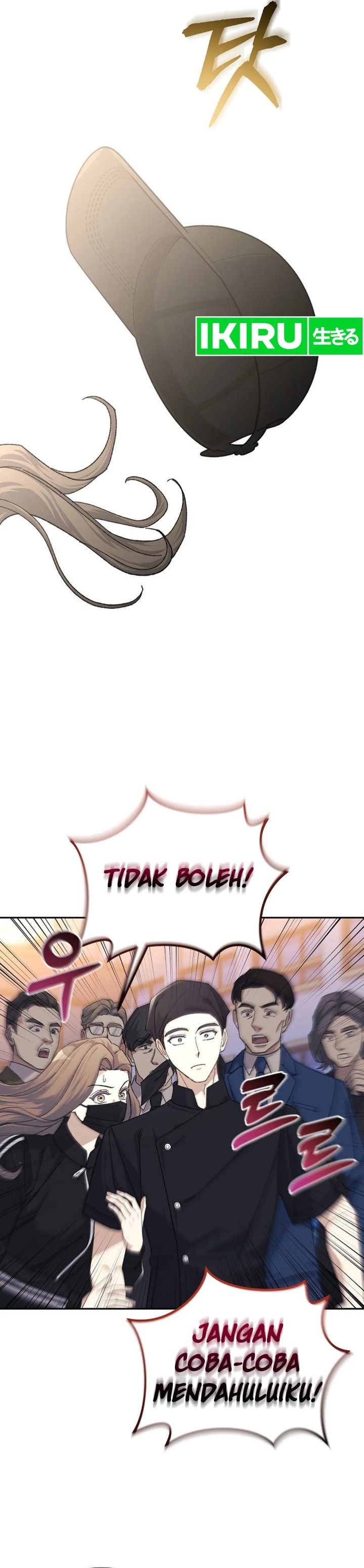 The Game’s Addict Reset Chapter 22 Gambar 12