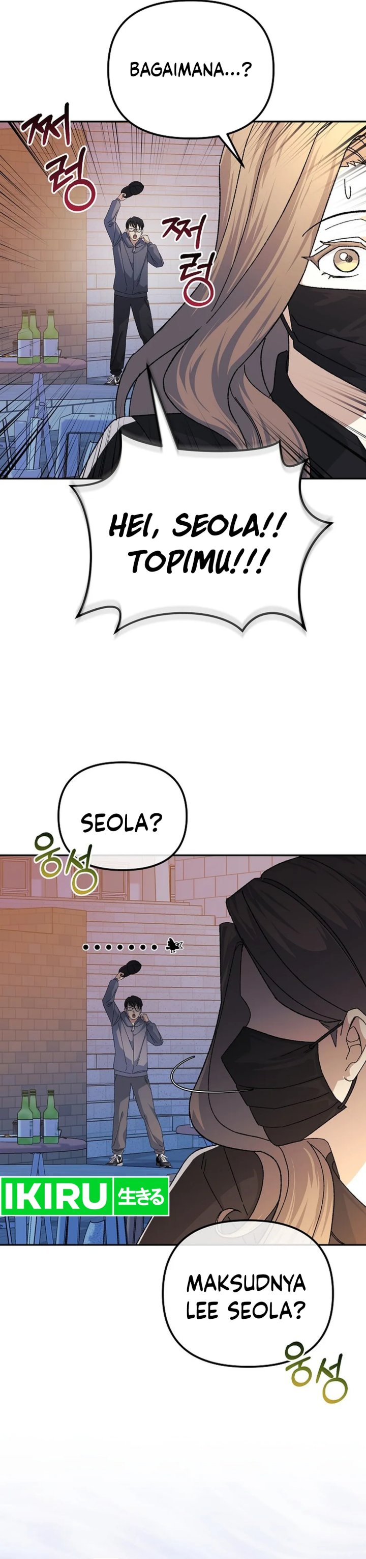 The Game’s Addict Reset Chapter 22 Gambar 14