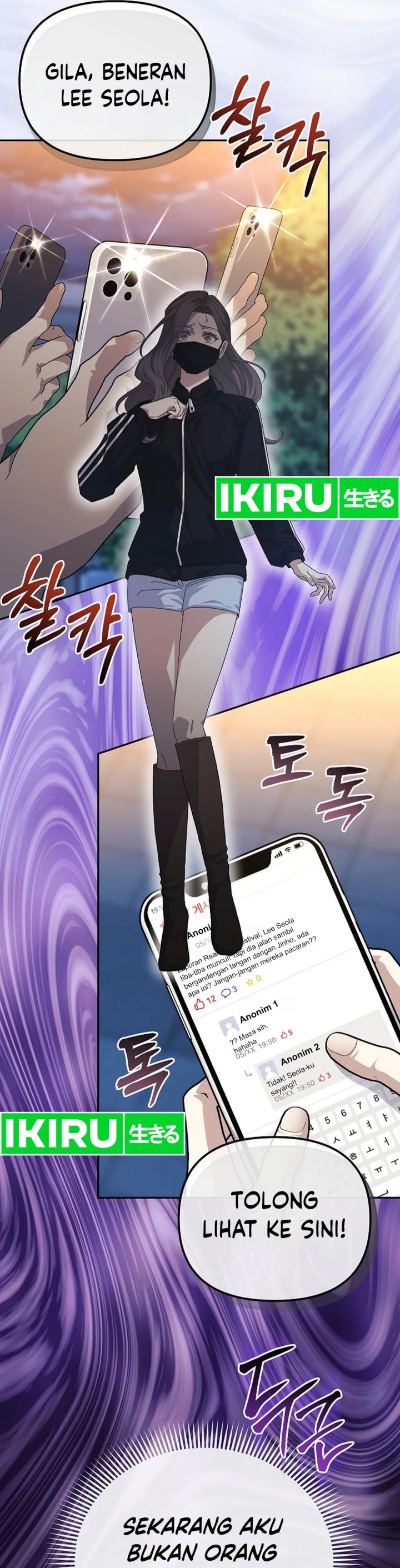 The Game’s Addict Reset Chapter 22 Gambar 15
