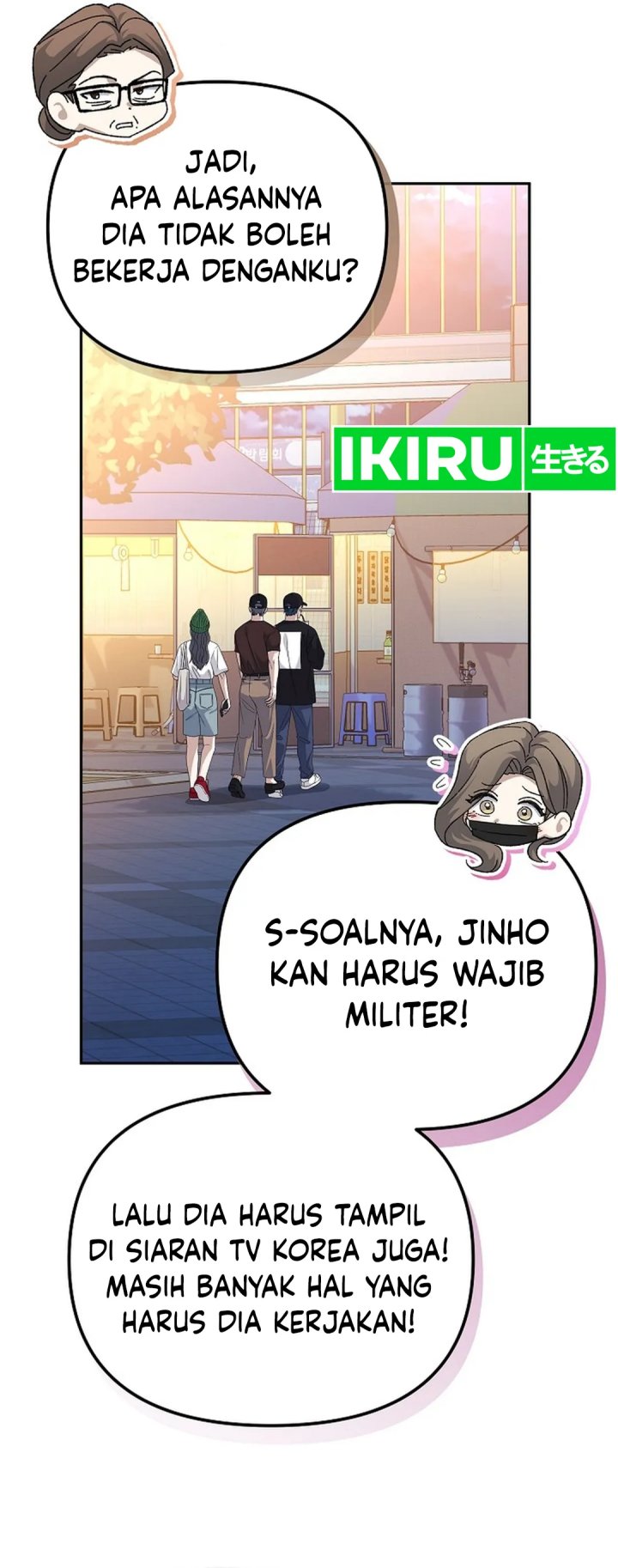 The Game’s Addict Reset Chapter 22 Gambar 19