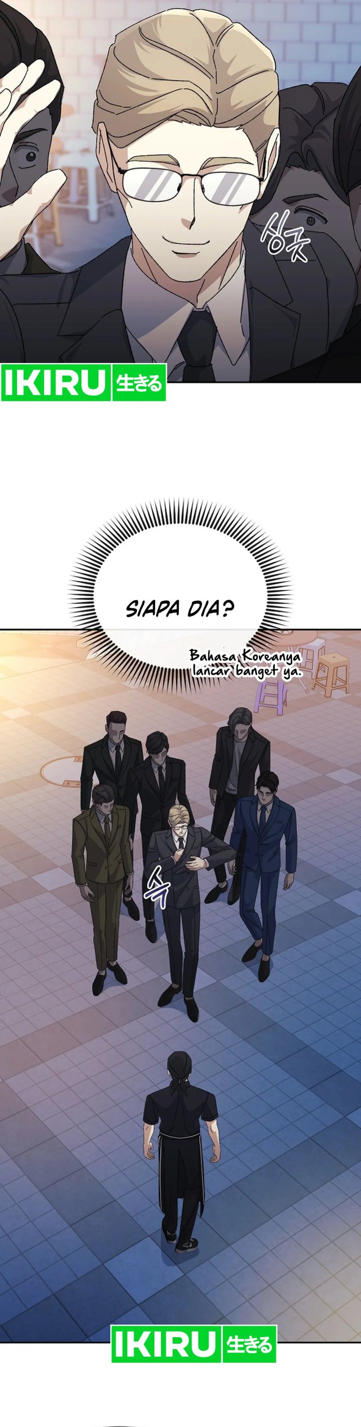 The Game’s Addict Reset Chapter 22 Gambar 25