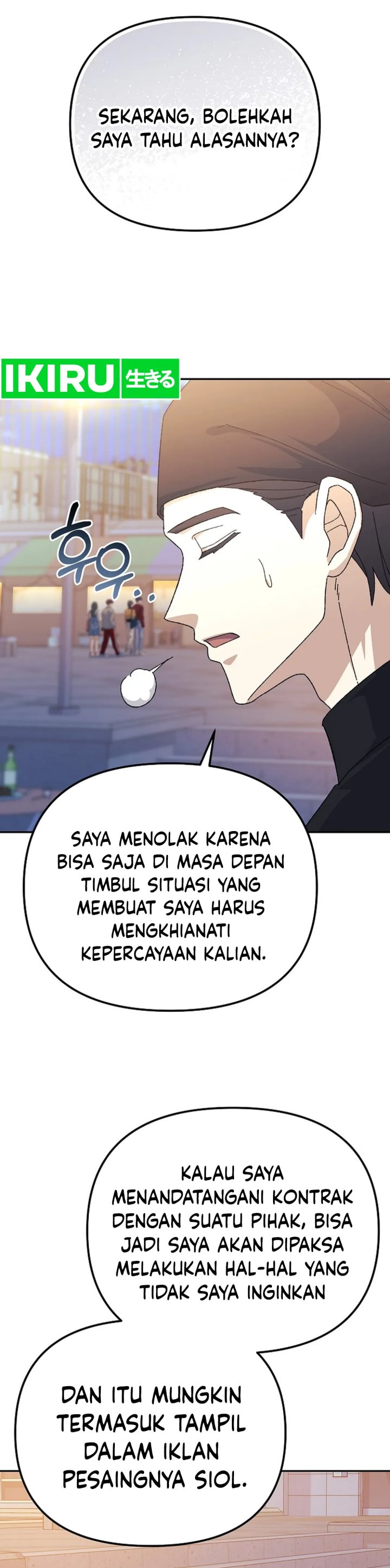 The Game’s Addict Reset Chapter 22 Gambar 27