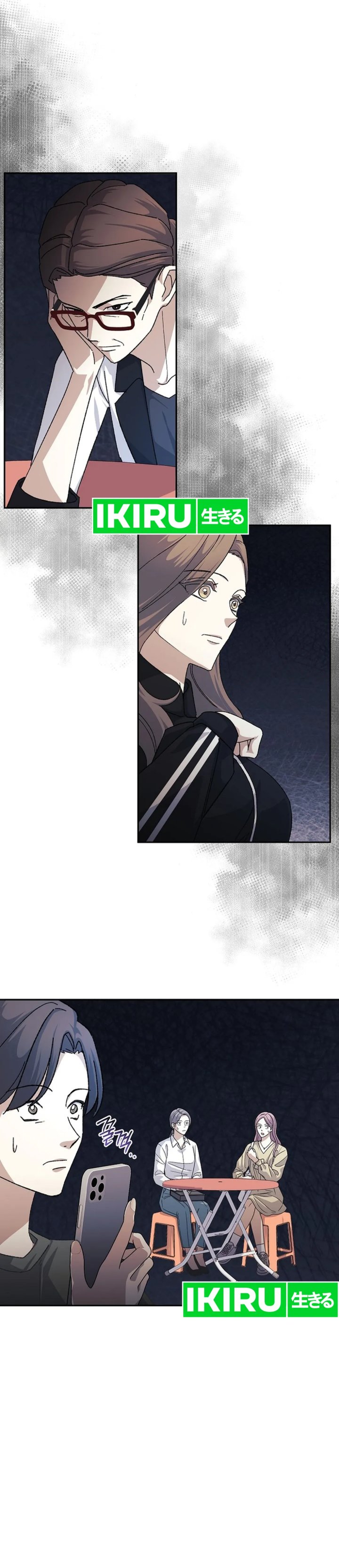 The Game’s Addict Reset Chapter 22 Gambar 31