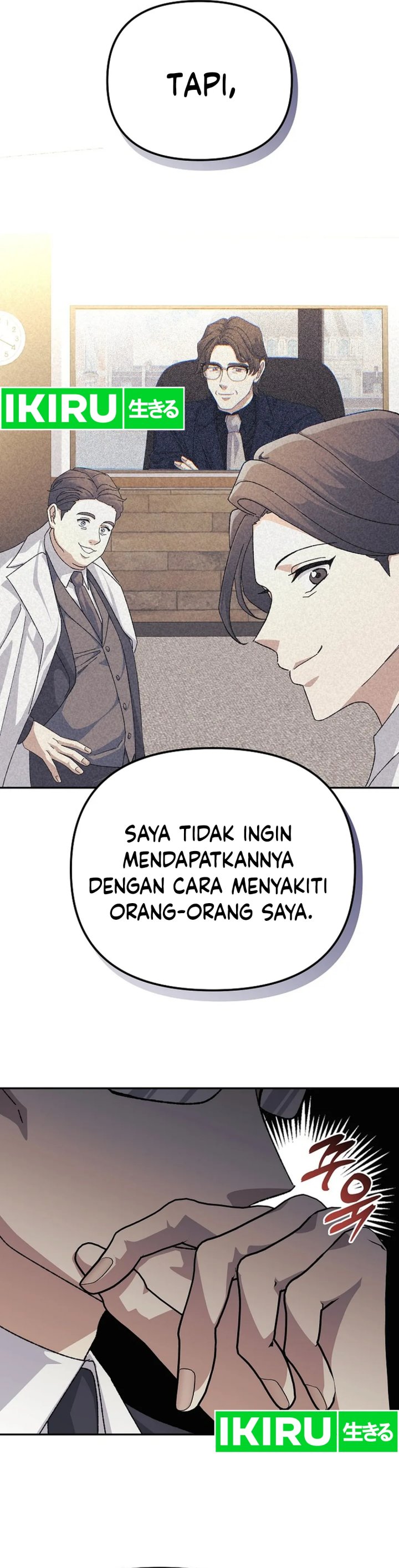 The Game’s Addict Reset Chapter 22 Gambar 34