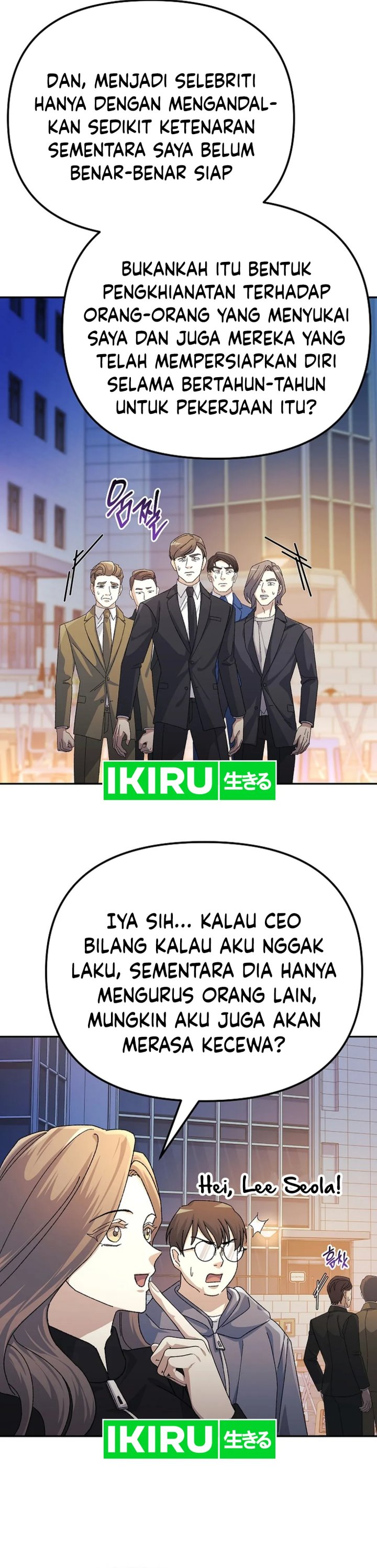 The Game’s Addict Reset Chapter 22 Gambar 35