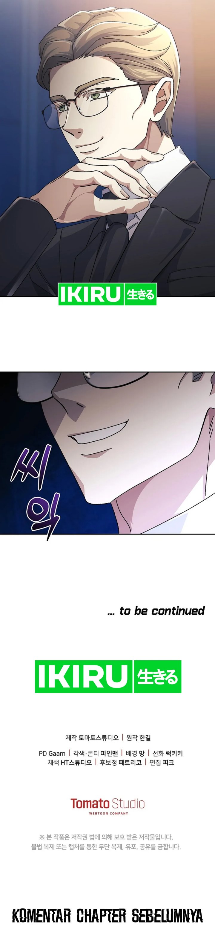The Game’s Addict Reset Chapter 22 Gambar 38