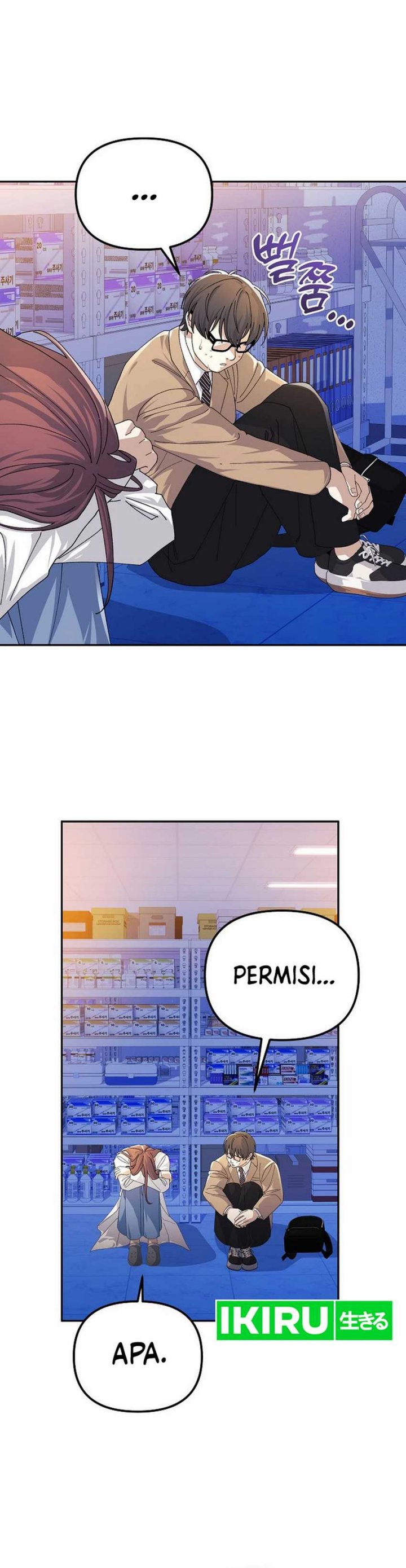 The Game’s Addict Reset Chapter 24 Gambar 2