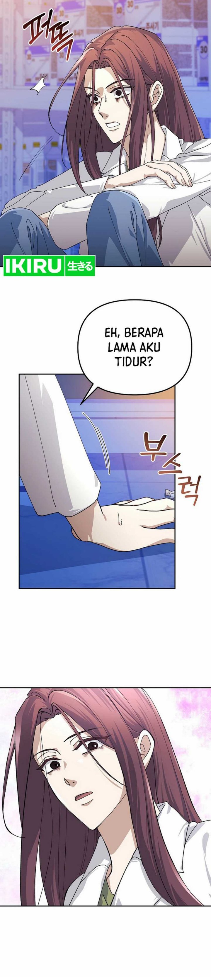 The Game’s Addict Reset Chapter 24 Gambar 7