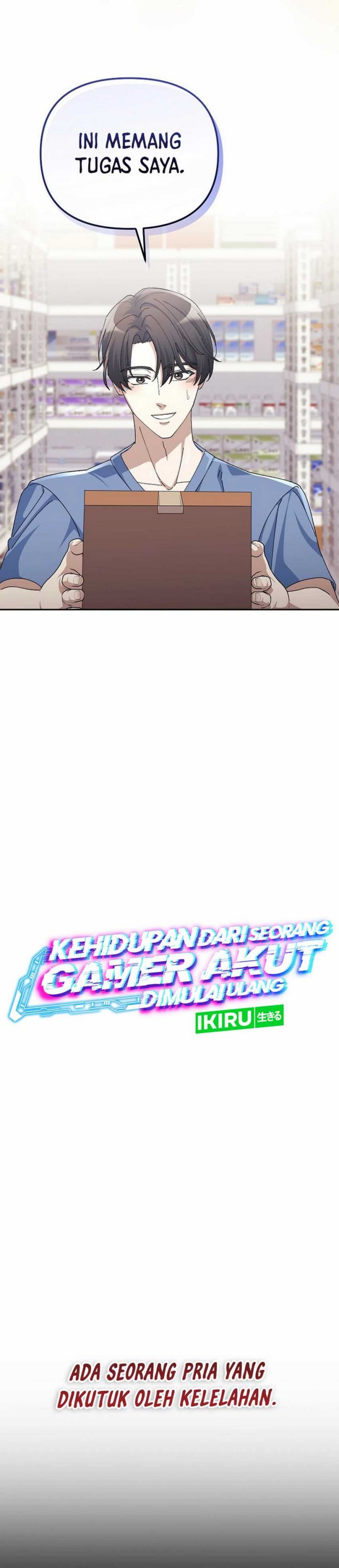 The Game’s Addict Reset Chapter 24 Gambar 12