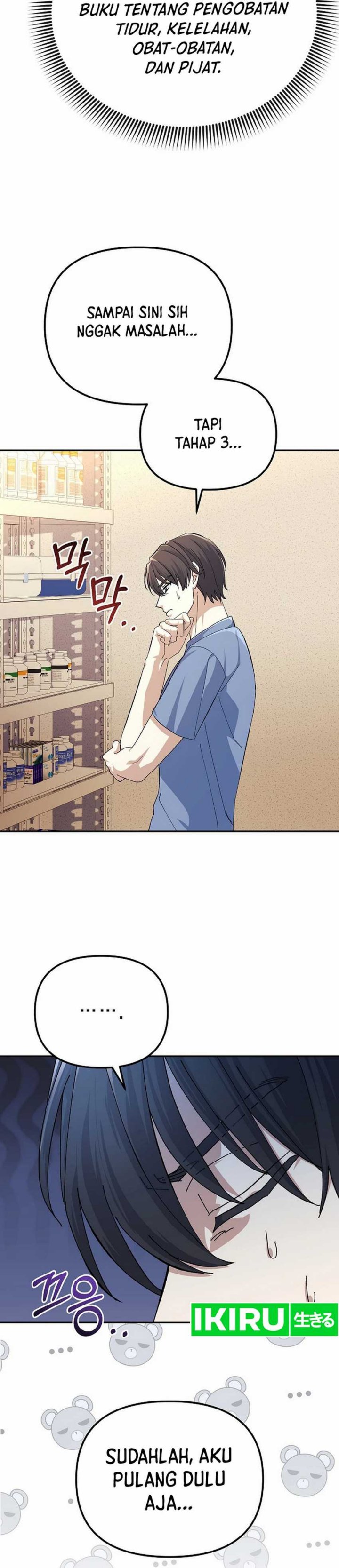 The Game’s Addict Reset Chapter 24 Gambar 17