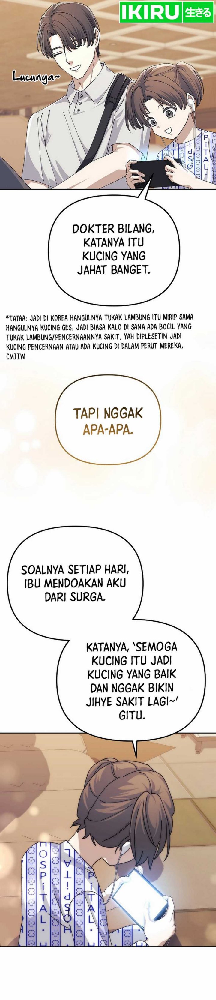 The Game’s Addict Reset Chapter 24 Gambar 25