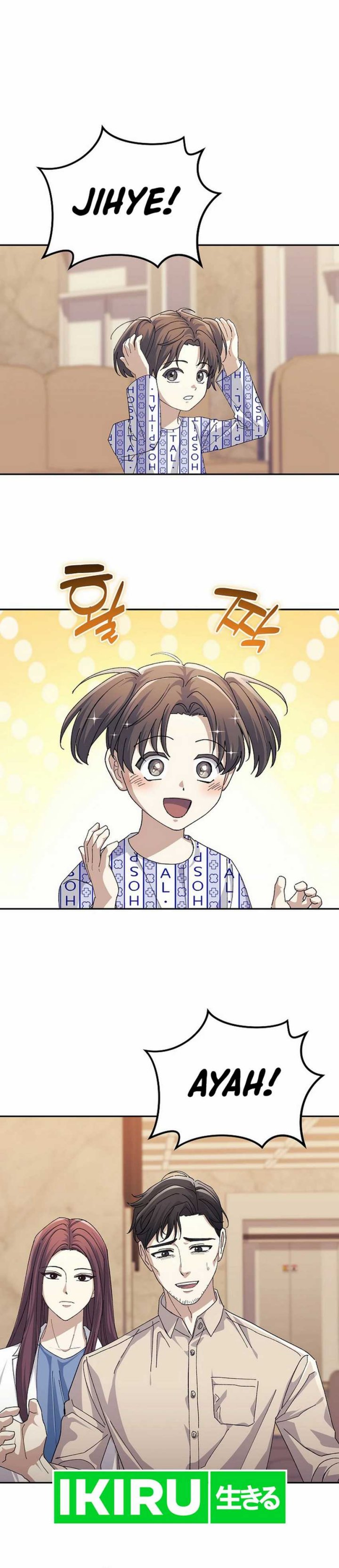 The Game’s Addict Reset Chapter 24 Gambar 27