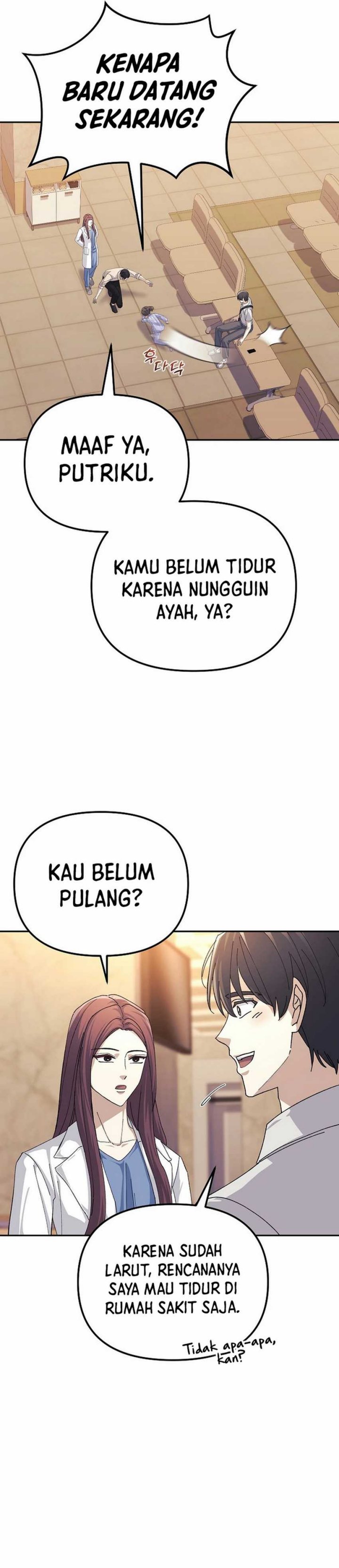 The Game’s Addict Reset Chapter 24 Gambar 28