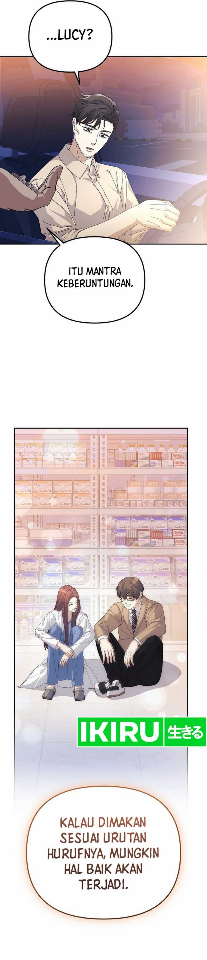 The Game’s Addict Reset Chapter 24 Gambar 36