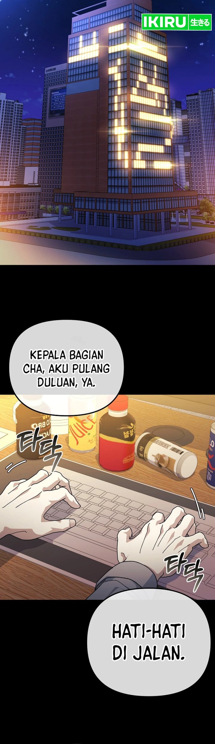 The Game’s Addict Reset Chapter 25 Gambar 3