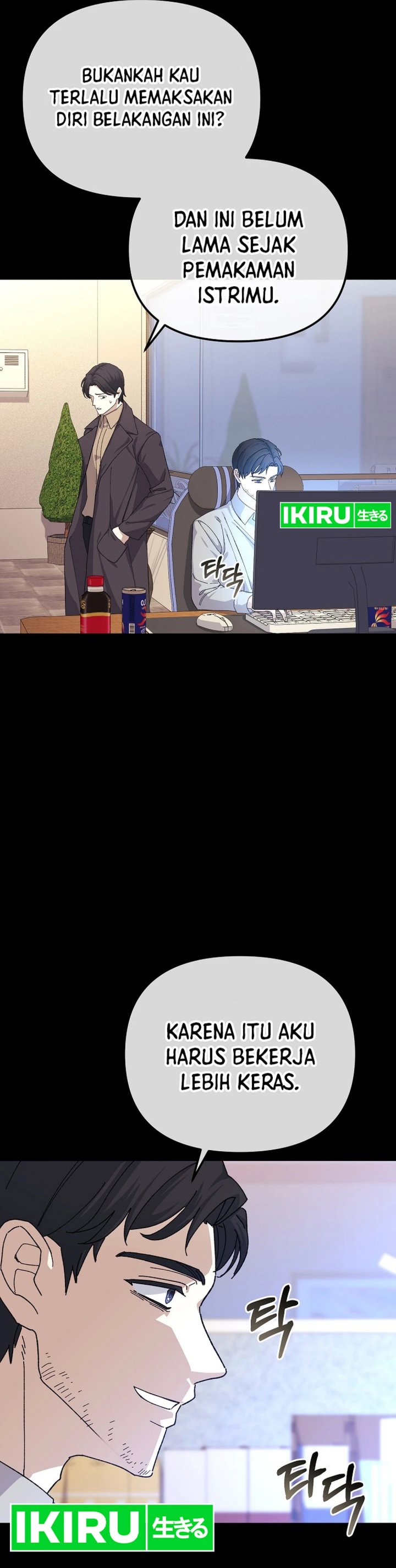 The Game’s Addict Reset Chapter 25 Gambar 4