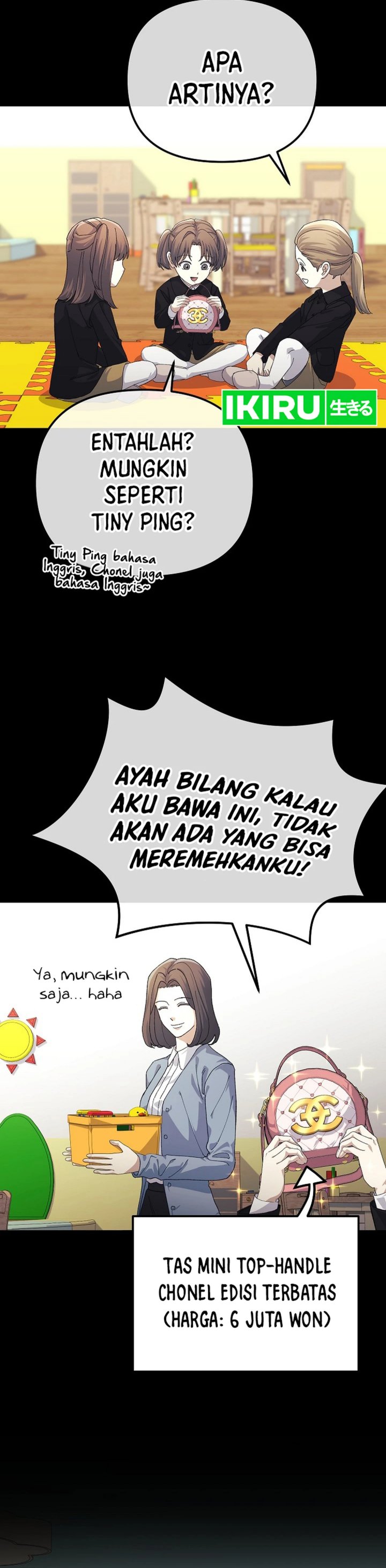 The Game’s Addict Reset Chapter 25 Gambar 6