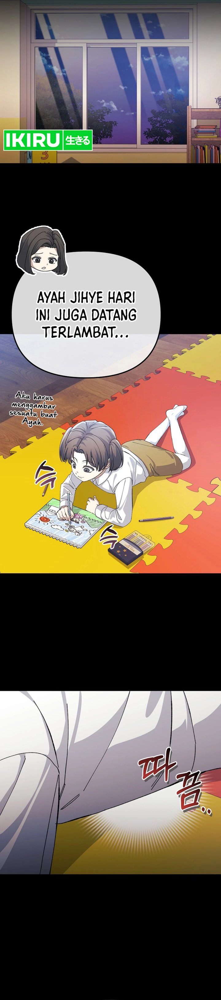 The Game’s Addict Reset Chapter 25 Gambar 7