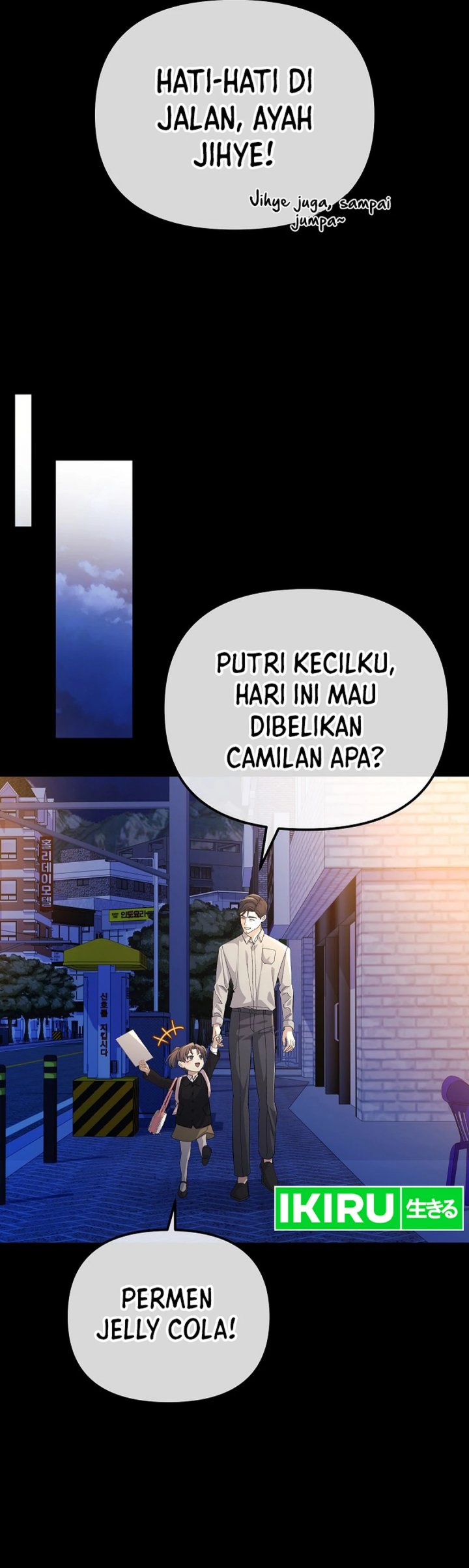 The Game’s Addict Reset Chapter 25 Gambar 8
