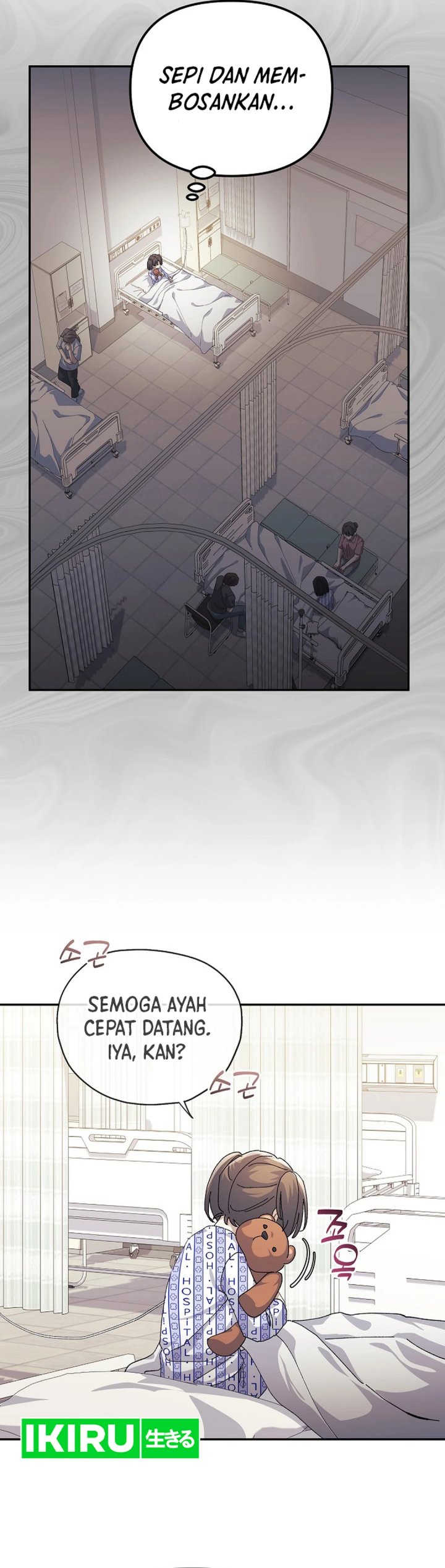 The Game’s Addict Reset Chapter 25 Gambar 15