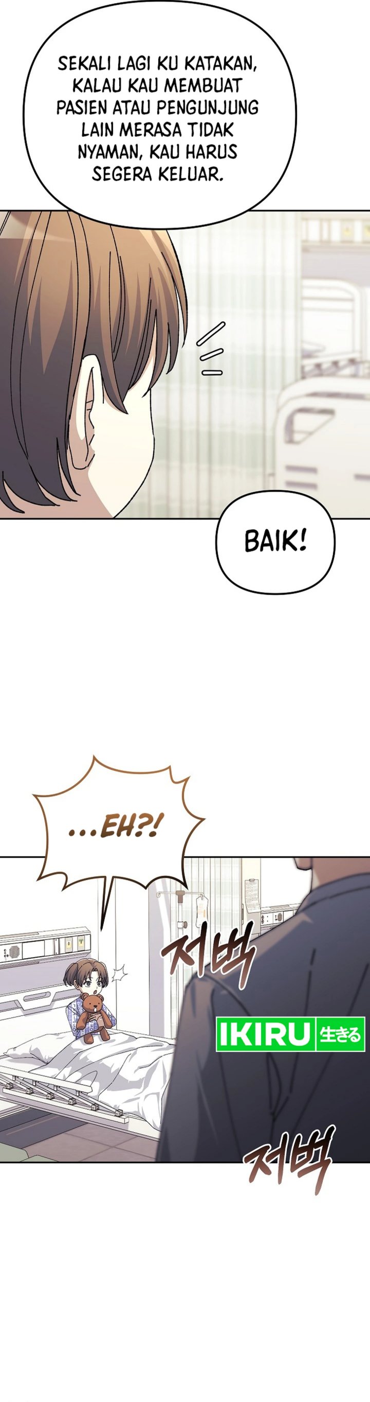 The Game’s Addict Reset Chapter 25 Gambar 16