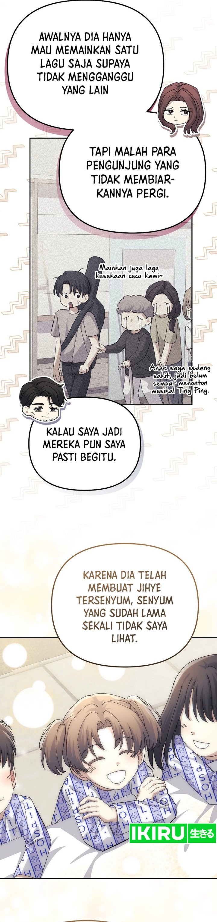 The Game’s Addict Reset Chapter 25 Gambar 27